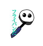 めんどくさっさのさ（個別スタンプ：20）