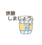 うさぎのレポ 挨拶編（個別スタンプ：28）