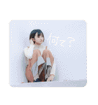 ゆかちシンプル一言スタンプ！（個別スタンプ：18）