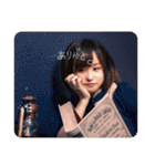 ゆかちシンプル一言スタンプ！（個別スタンプ：27）