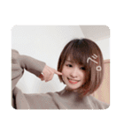 ゆかちシンプル一言スタンプ！（個別スタンプ：32）