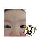 澪梨2（個別スタンプ：3）