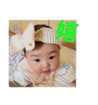 澪梨2（個別スタンプ：9）