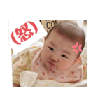 澪梨2（個別スタンプ：10）