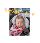 澪梨2（個別スタンプ：27）