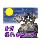 rincatsticker（個別スタンプ：9）