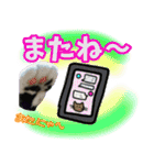 rincatsticker（個別スタンプ：17）