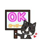 rincatsticker（個別スタンプ：22）