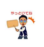 おれ？うんおれ。（個別スタンプ：5）