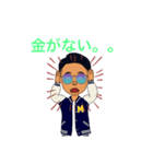 おれ？うんおれ。（個別スタンプ：7）