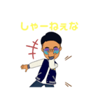 おれ？うんおれ。（個別スタンプ：8）