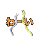 龍神様 3DCG -第2弾 ひとこと返事- 修正版（個別スタンプ：14）