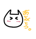 シンプル猫(日常)（個別スタンプ：3）