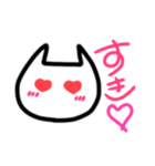 シンプル猫(日常)（個別スタンプ：5）