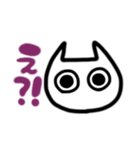 シンプル猫(日常)（個別スタンプ：7）