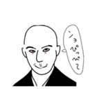 おだやかなえび（個別スタンプ：16）