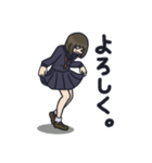 可笑しなポーズの女の子。（個別スタンプ：1）