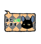 黒ねこさんの合いの手スタンプ（個別スタンプ：6）