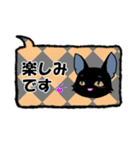 黒ねこさんの合いの手スタンプ（個別スタンプ：7）