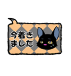 黒ねこさんの合いの手スタンプ（個別スタンプ：10）