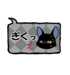 黒ねこさんの合いの手スタンプ（個別スタンプ：28）