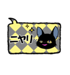 黒ねこさんの合いの手スタンプ（個別スタンプ：38）