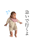 BiBiBi☆みやびーむ！！（個別スタンプ：1）