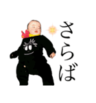BiBiBi☆みやびーむ！！（個別スタンプ：4）