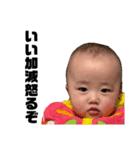 BiBiBi☆みやびーむ！！（個別スタンプ：10）