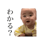 BiBiBi☆みやびーむ！！（個別スタンプ：12）