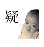 BiBiBi☆みやびーむ！！（個別スタンプ：13）