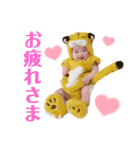 BiBiBi☆みやびーむ！！（個別スタンプ：14）