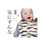 BiBiBi☆みやびーむ！！（個別スタンプ：16）