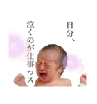BiBiBi☆みやびーむ！！（個別スタンプ：19）