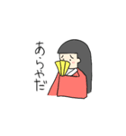 いとをかし1（個別スタンプ：13）