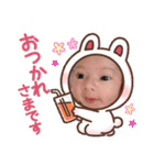 Noahベビーの日常スタンプ1（個別スタンプ：6）