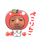 Noahベビーの日常スタンプ1（個別スタンプ：7）