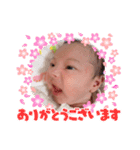 Noahベビーの日常スタンプ1（個別スタンプ：8）