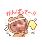 Noahベビーの日常スタンプ1（個別スタンプ：9）