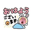 Noahベビーの日常スタンプ1（個別スタンプ：13）
