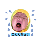 Noahベビーの日常スタンプ1（個別スタンプ：15）
