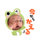 Noahベビーの日常スタンプ1（個別スタンプ：16）