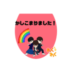 メガネーズand kaede（個別スタンプ：13）