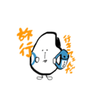 おこめさんスタンプ..（個別スタンプ：3）