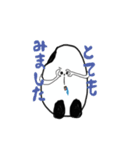 おこめさんスタンプ..（個別スタンプ：9）