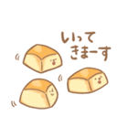 まがおベーカリー（個別スタンプ：6）