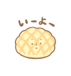 まがおベーカリー（個別スタンプ：20）