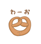 まがおベーカリー（個別スタンプ：29）