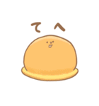 まがおベーカリー（個別スタンプ：31）