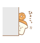 まがおベーカリー（個別スタンプ：39）